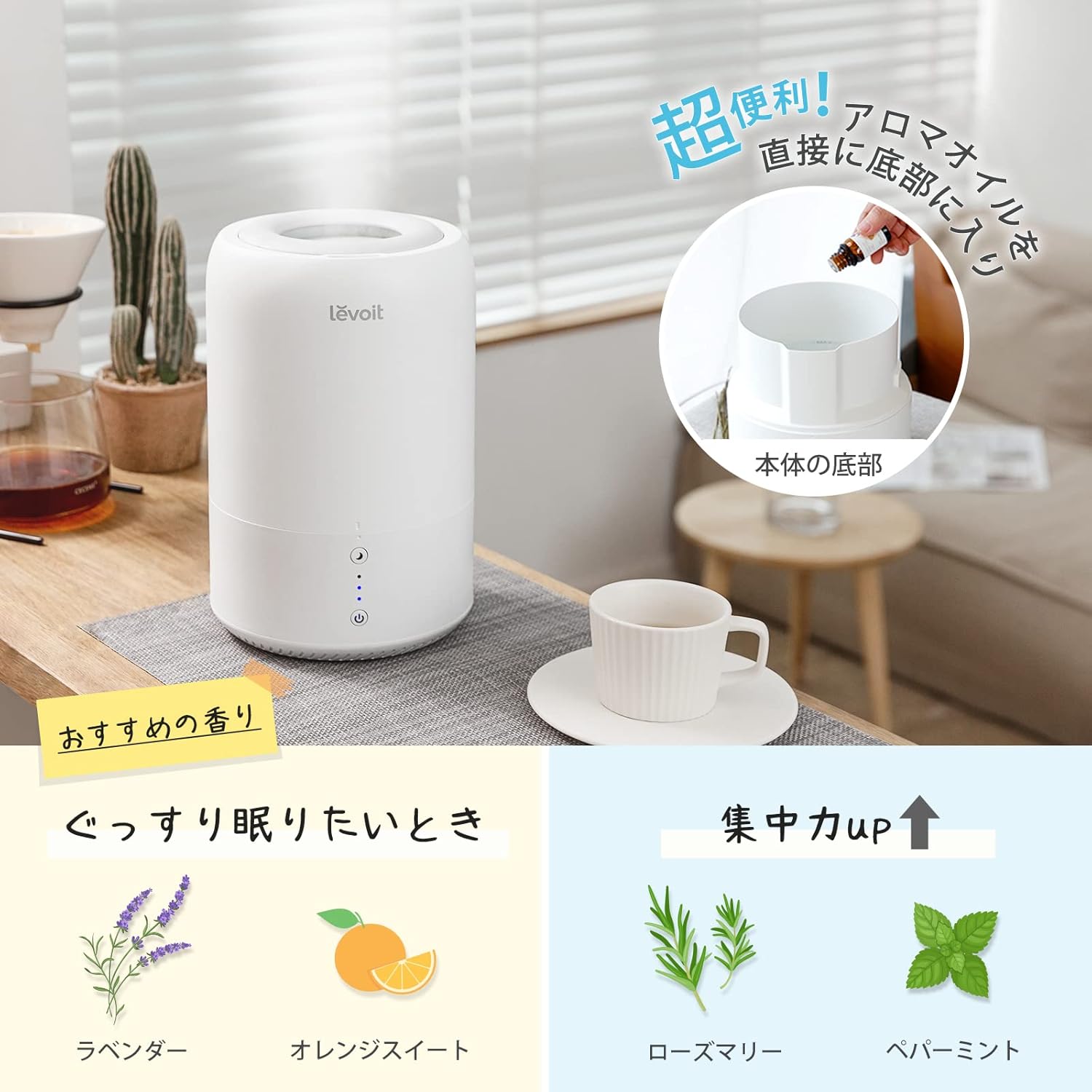 LEVOIT 6L Smart Warm and Cool Mist Humidifiers for Home Bedroom, 60H Runtime and Auto Customized Humidity for Large room, Schedule, Easy Top Fill, Essential Oil Diffuser, Whisper-Quiet, Handle, Black