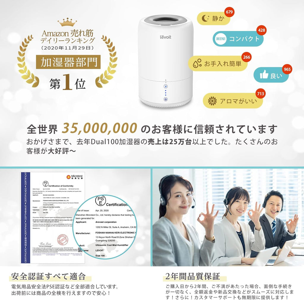 LEVOIT 6L Smart Warm and Cool Mist Humidifiers for Home Bedroom, 60H Runtime and Auto Customized Humidity for Large room, Schedule, Easy Top Fill, Essential Oil Diffuser, Whisper-Quiet, Handle, Black