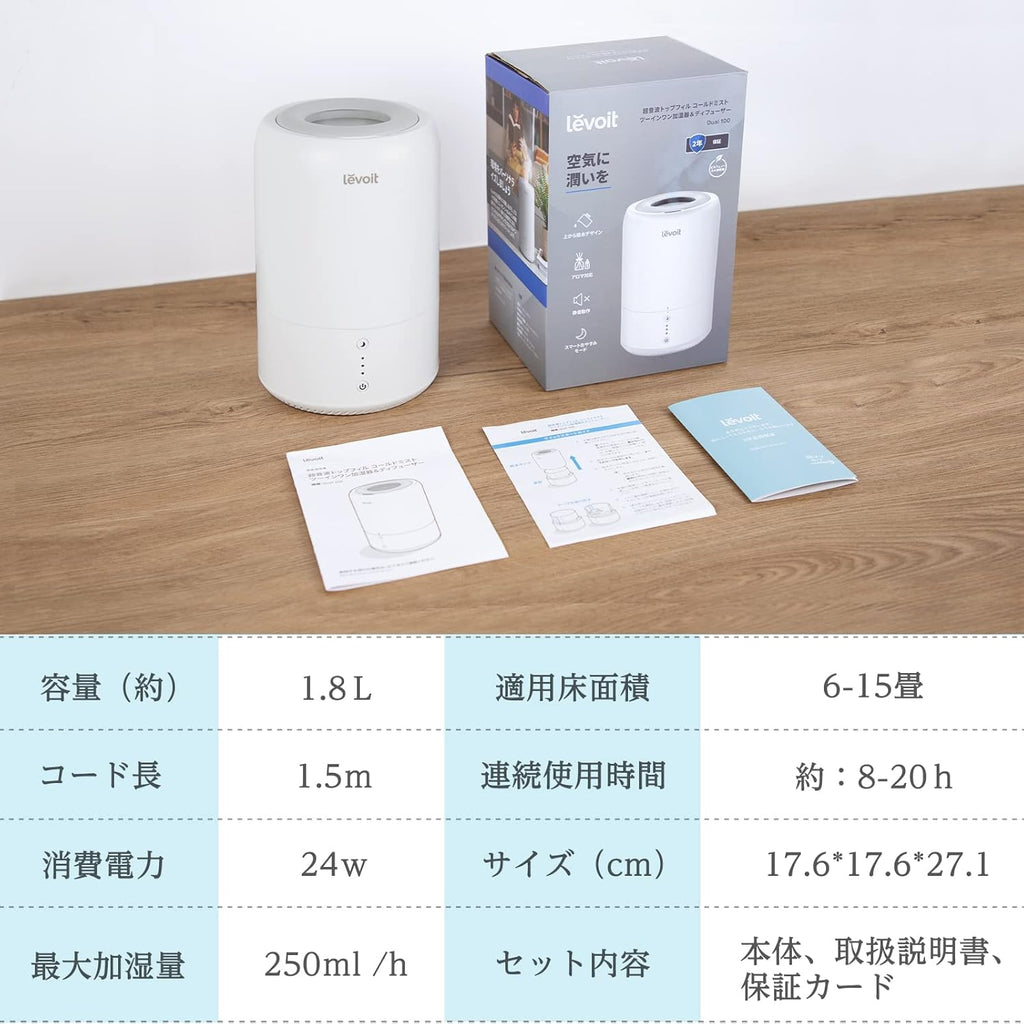 LEVOIT 6L Smart Warm and Cool Mist Humidifiers for Home Bedroom, 60H Runtime and Auto Customized Humidity for Large room, Schedule, Easy Top Fill, Essential Oil Diffuser, Whisper-Quiet, Handle, Black