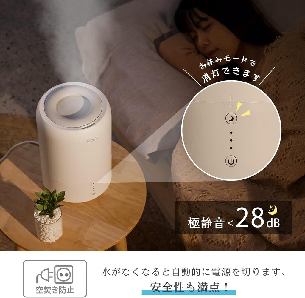 LEVOIT 6L Smart Warm and Cool Mist Humidifiers for Home Bedroom, 60H Runtime and Auto Customized Humidity for Large room, Schedule, Easy Top Fill, Essential Oil Diffuser, Whisper-Quiet, Handle, Black